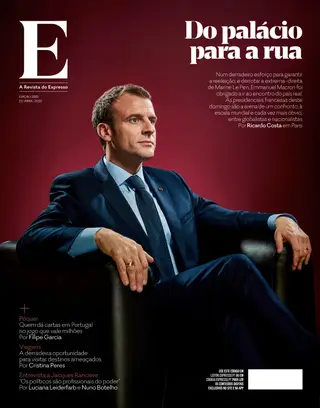 Revista E