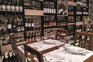 Tasquinha da Portela