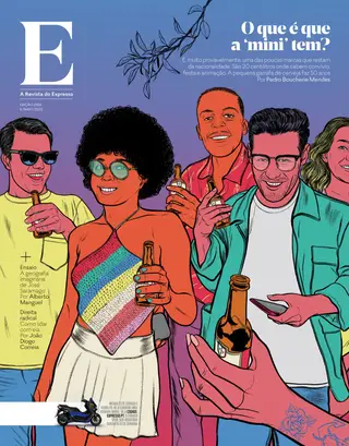 Revista E