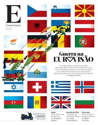 Revista E