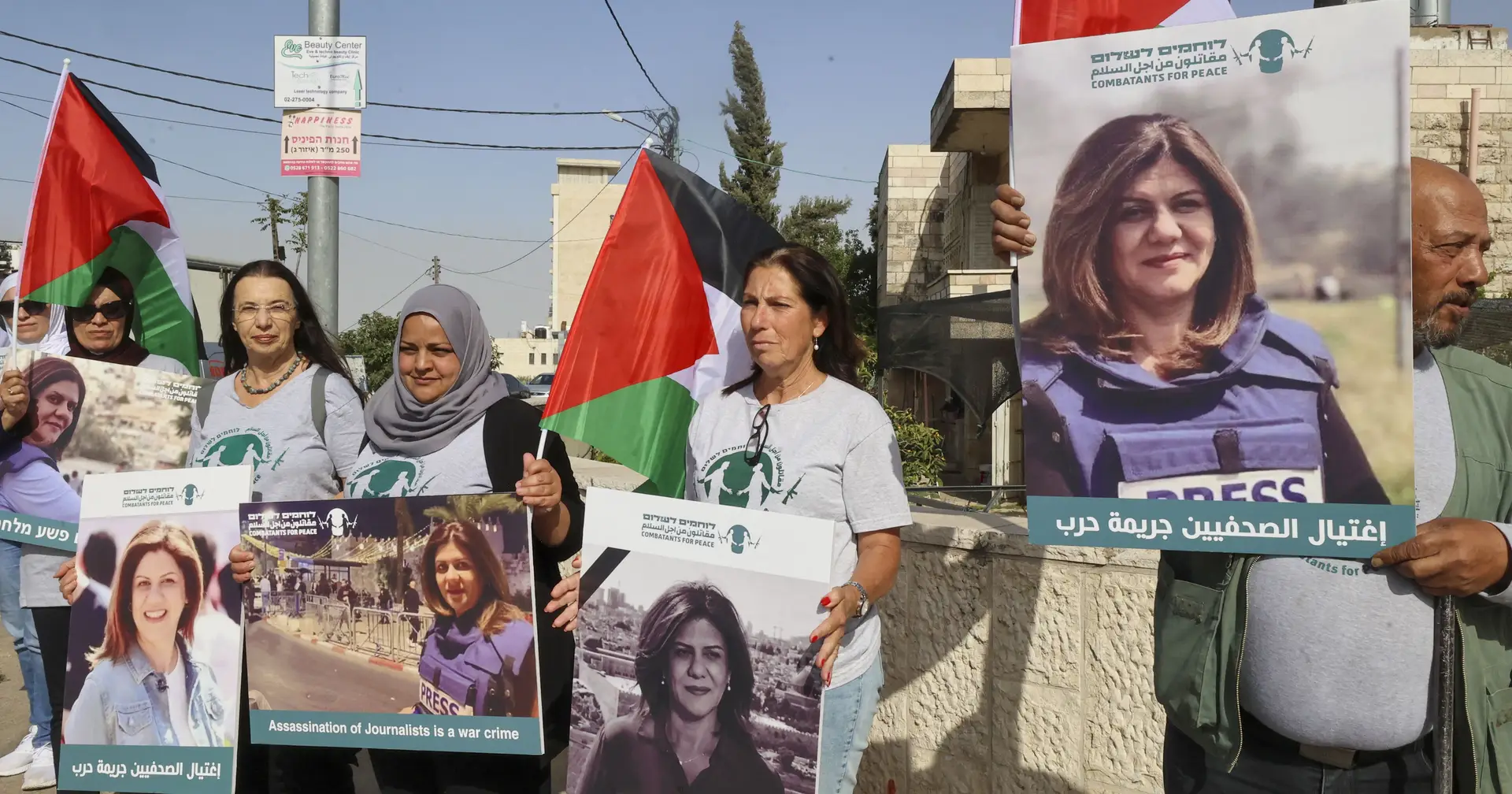 Palestina rejeita pedido de Israel para investigação conjunta de morte da jornalista Shireen Abu Akleh
