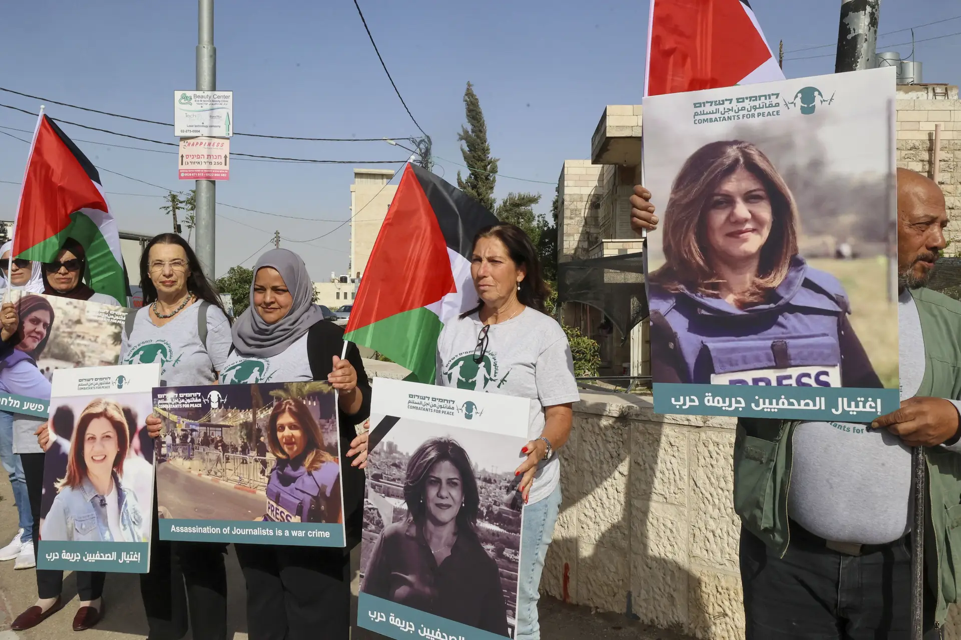 EUA: Secretário de Estado apresenta "profundas condolências" à família de Shireen Abu Akleh