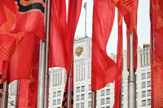 Victory Day in Moscow.