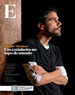 Revista E