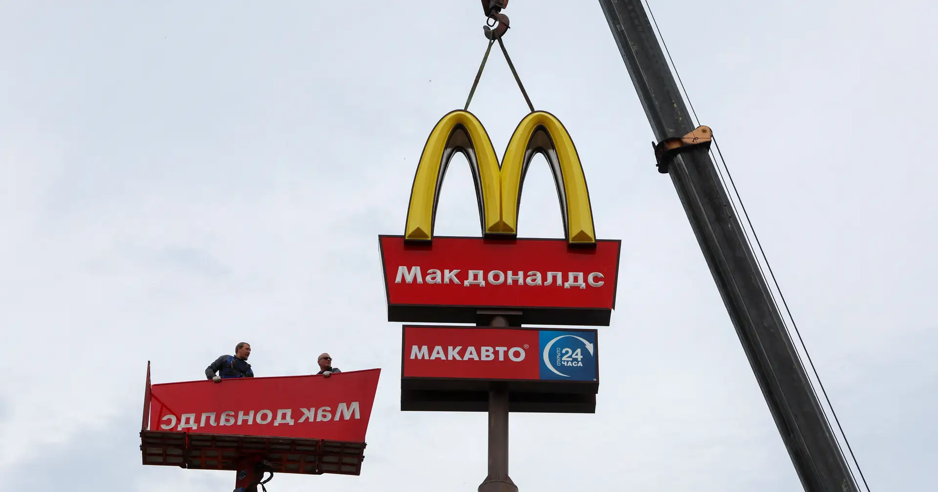Neuer Eigentümer ersetzt McDonald’s-Logo in Russland