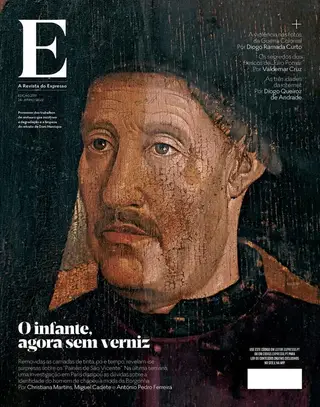 Revista E