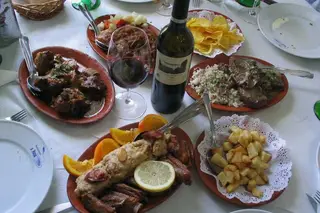 A Maria