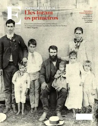 Revista E