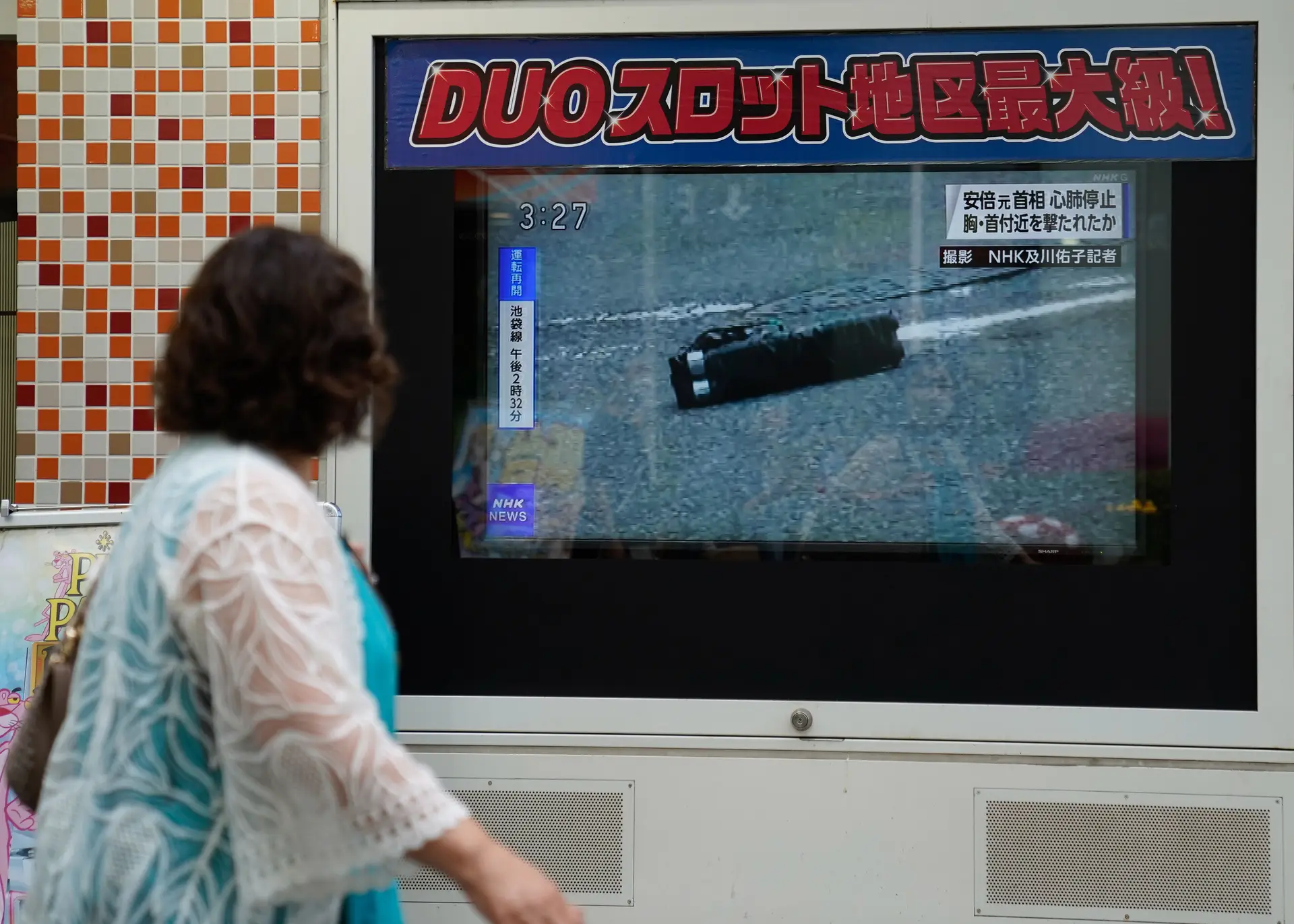 Imagem na televisão japonesa da arma com que terá sido cometido o atentado contra Shinzo Abe 