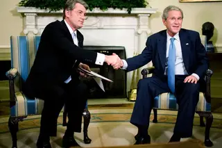 Встреча Джорджа Буша с бывшим президентом Украины Виктором Ющенко. 2008 год.
