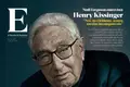 Henry Kissinger: “Nós, no Ocidente, temos tarefas incompatíveis”