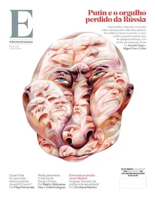 Revista E