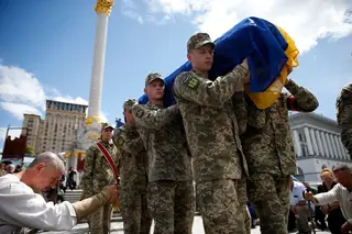 Похороны командира Олега Куцына, погибшего в боях в Изюмзе