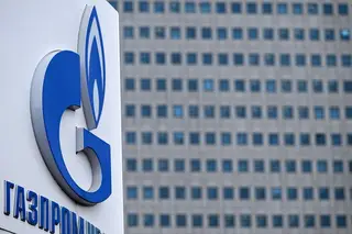 Российский «Газпром» в 2021 году получил рекордную прибыль в 2,09 млрд рублей
