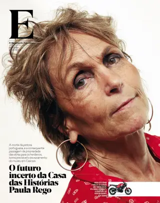 Revista E