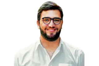 Saúde mental e ensino superior