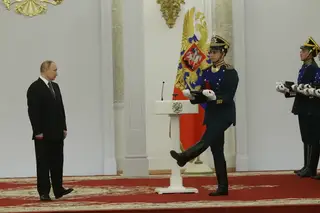 Торжественная церемония в Кремле.
