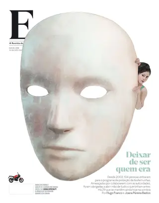 Revista E