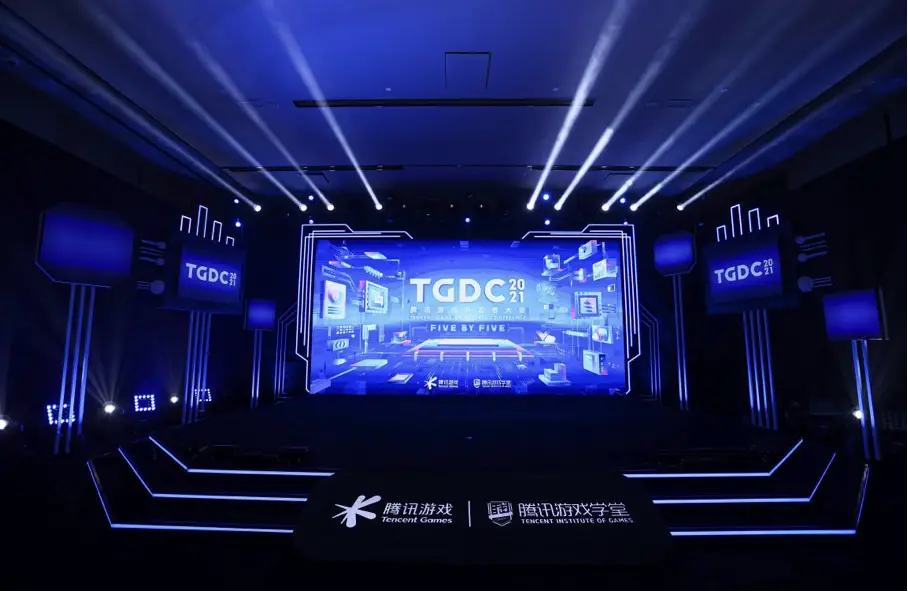 Depois da Alibaba, Tencent apresenta primeira perda trimestral de receitas de sempre