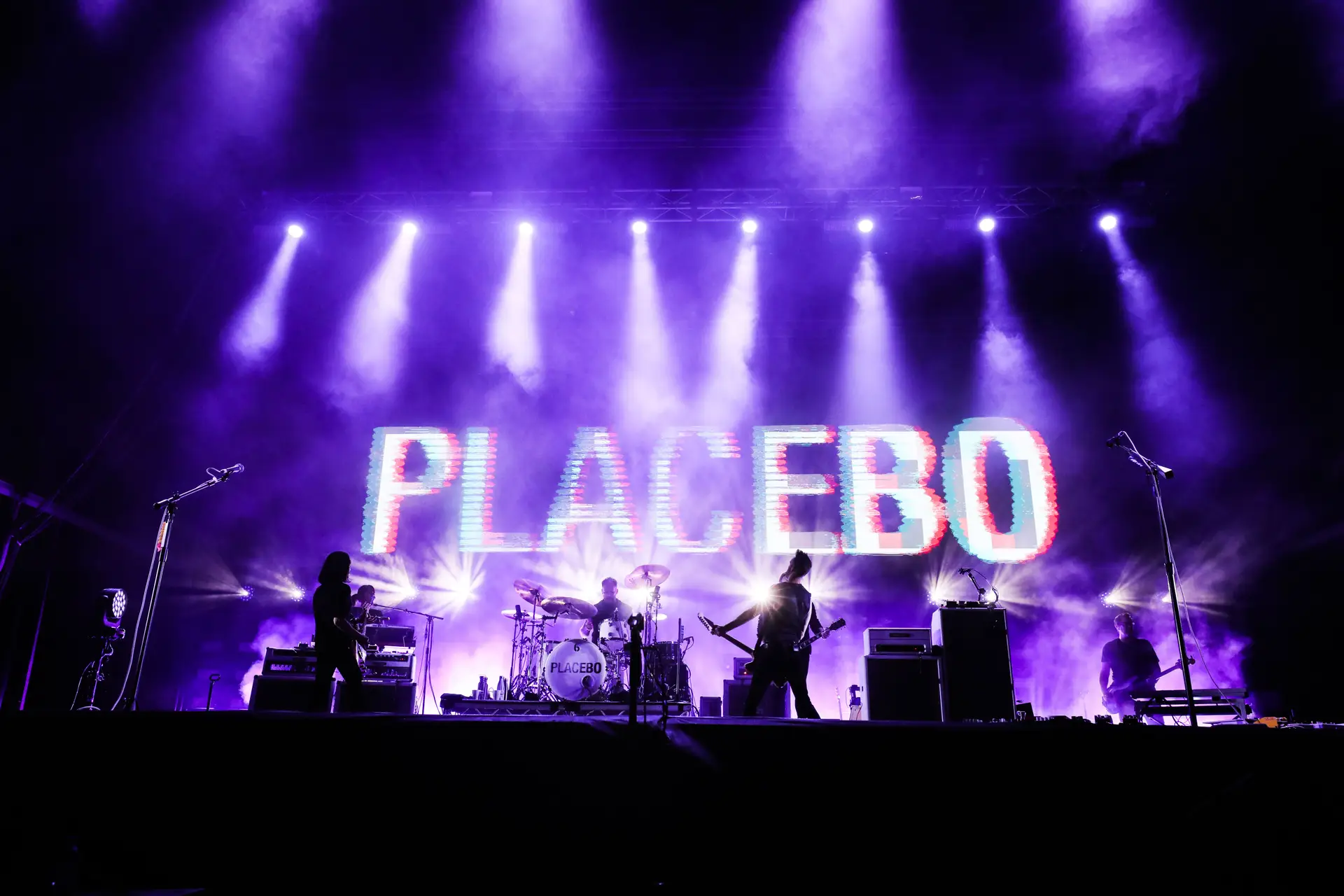 Placebo no EDP Vilar de Mouros