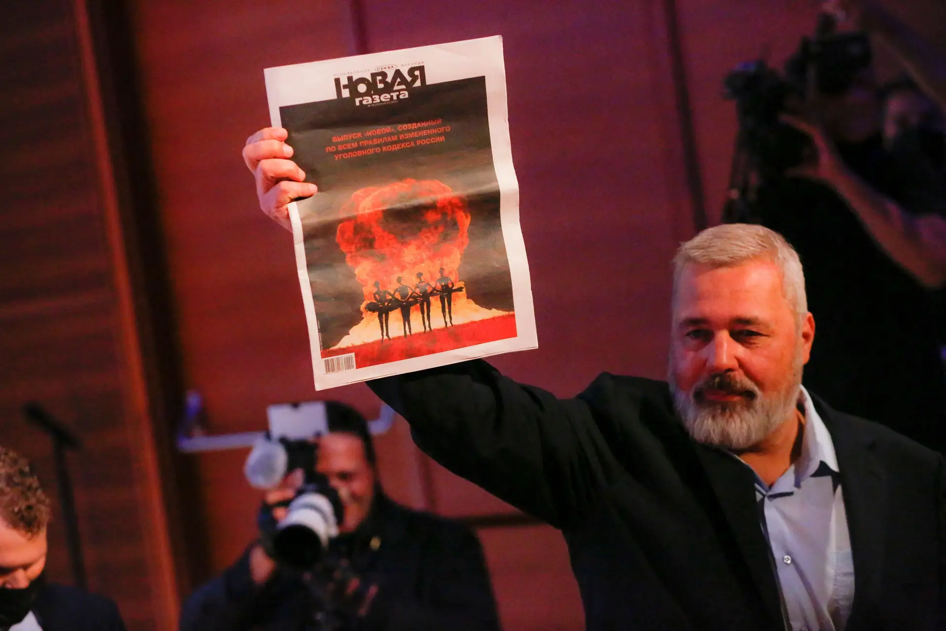 Tribunal russo revoga a licença do jornal independente Novaya Gazeta