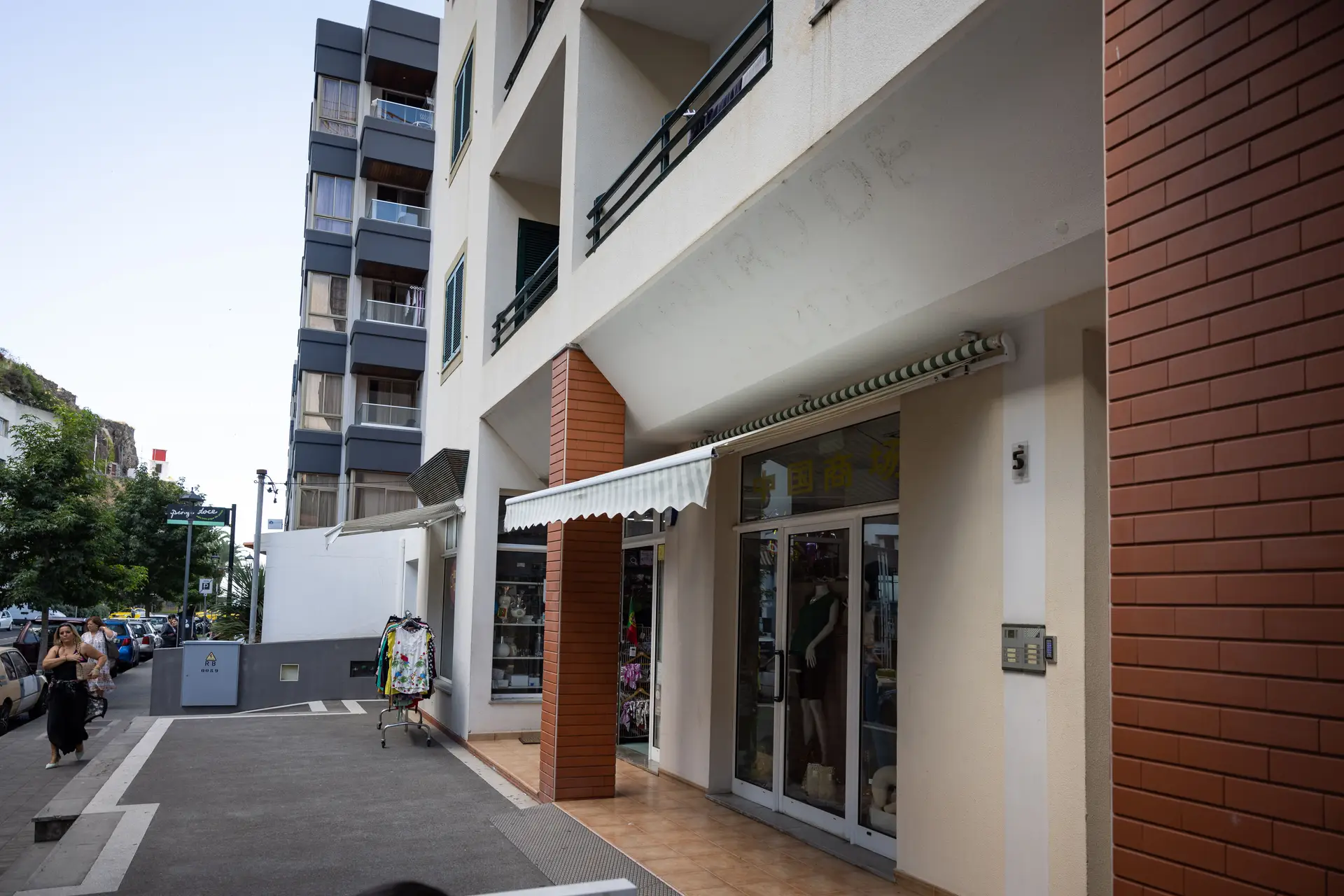 A sede da associação Fuzhou Shiyi. Aparentemente, está inativa