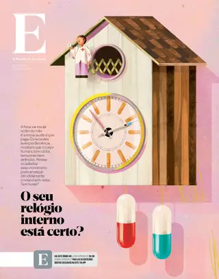 Revista E