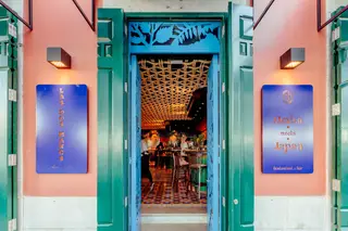 Restaurante La Dos Manos