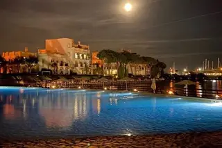 Domes Lake Algarve