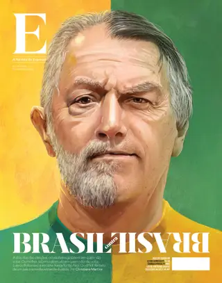 Revista E