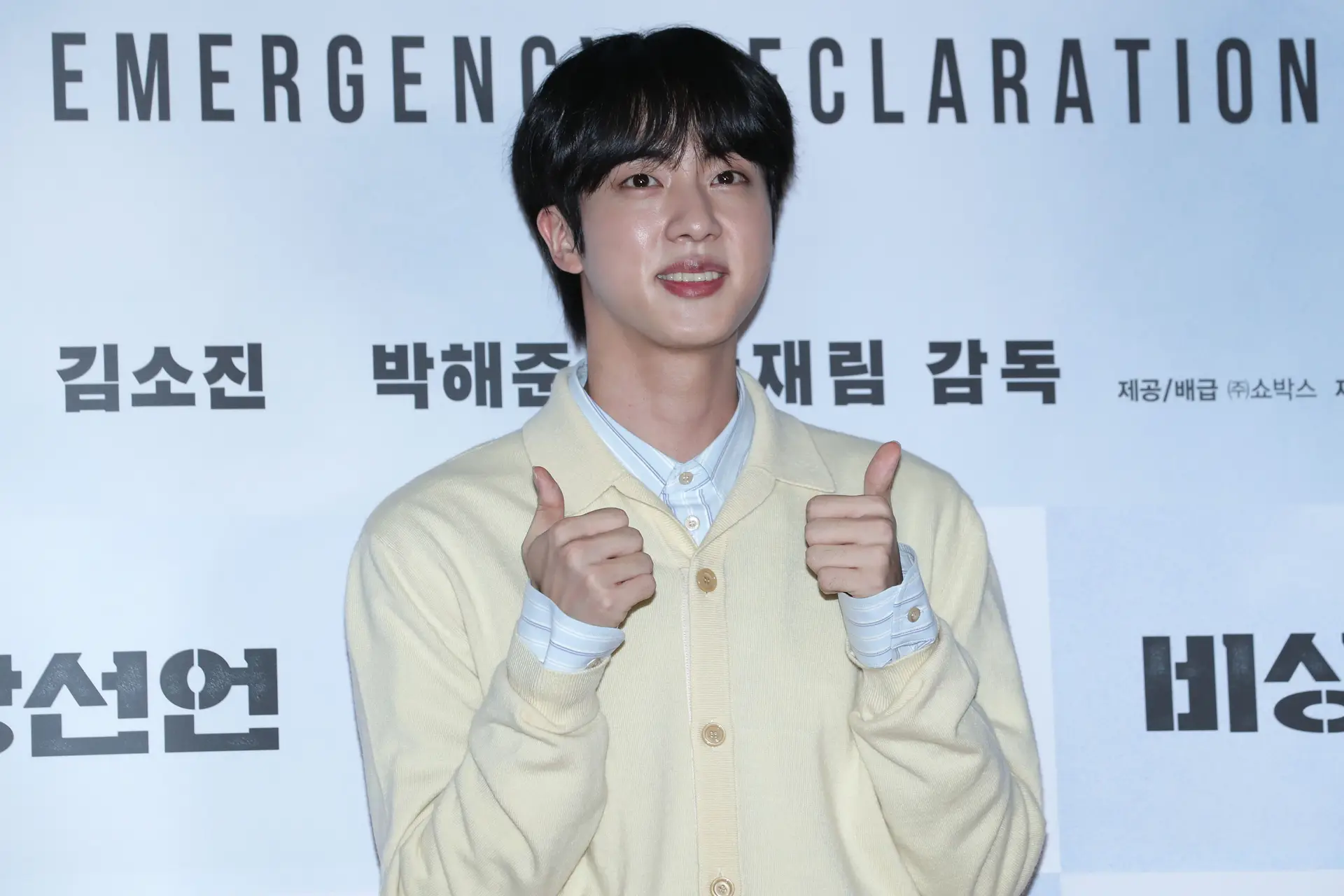 Jin, dos BTS, quer cumprir já o serviço militar obrigatório
