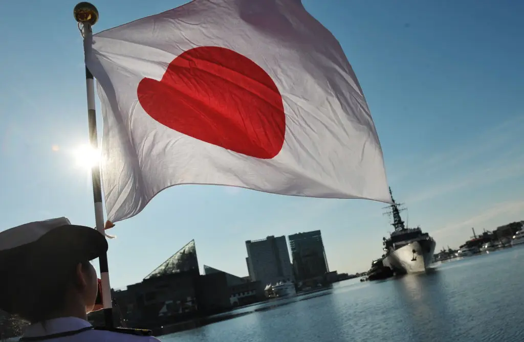 Japón cae al cuarto puesto de la economía mundial en 2023, superado por Alemania