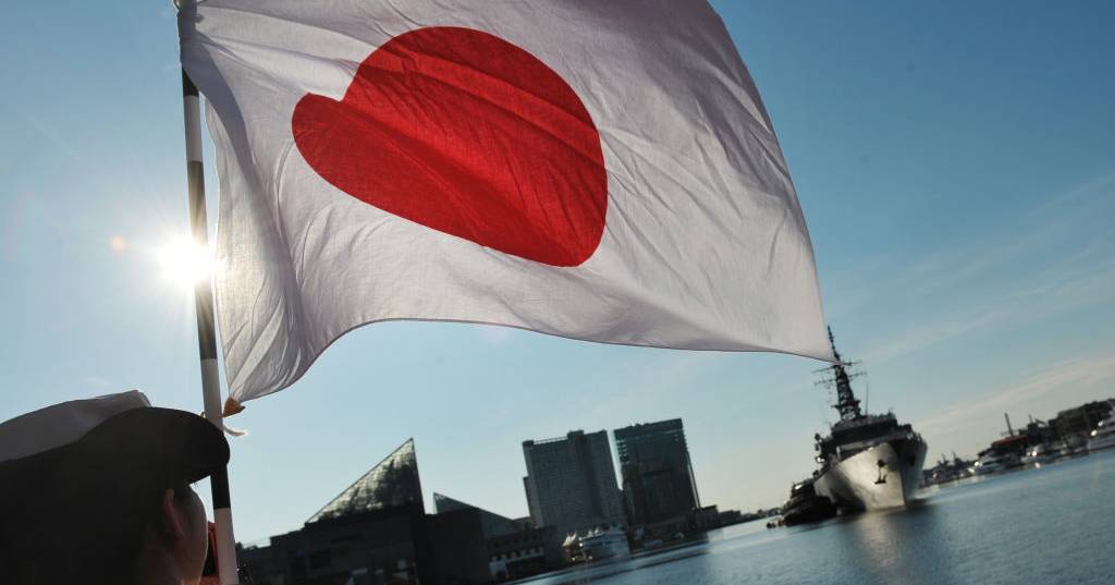 Banco do Japão decide por unanimidade manter flexibilização monetária