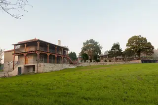 Quinta do Caminho