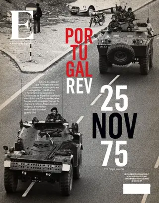 Revista E