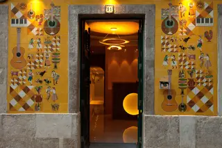 A fachada da Adega Machado, em Lisboa