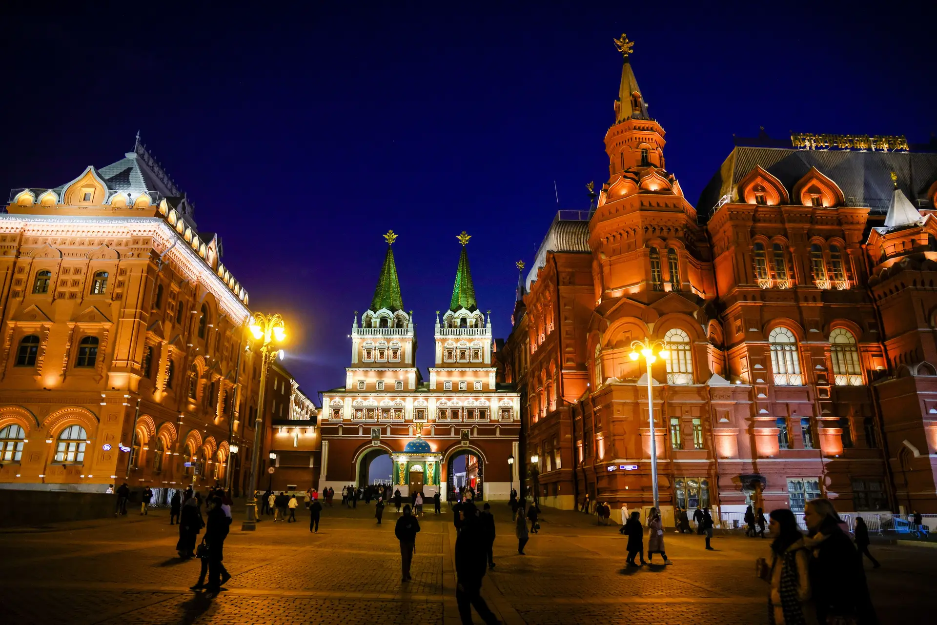 Moscovo