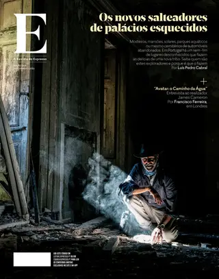 Revista E