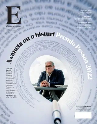 Revista E