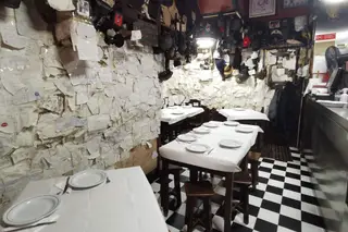 Zé Manel dos Ossos