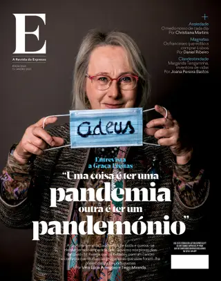 Revista E