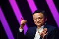 Jack Ma. O afastamento de um milionário que criticou o poder