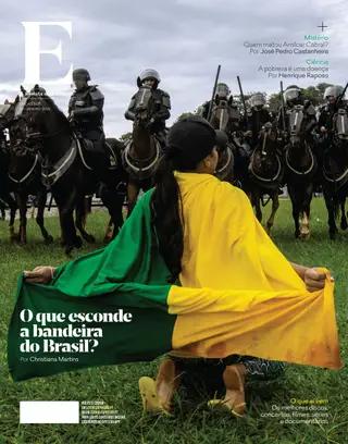 Revista E