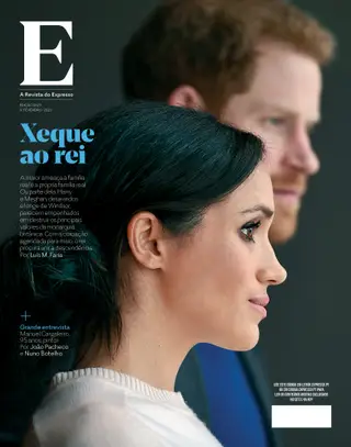 Revista E