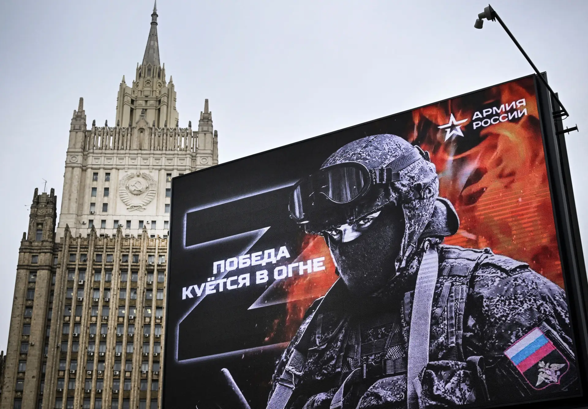 “A propaganda russa funciona e o regime de Putin é muito mais estável do que algumas pessoas gostariam de acreditar”