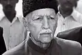 Mukarram Jah