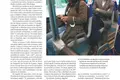 extra_18