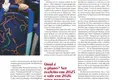 extra_19