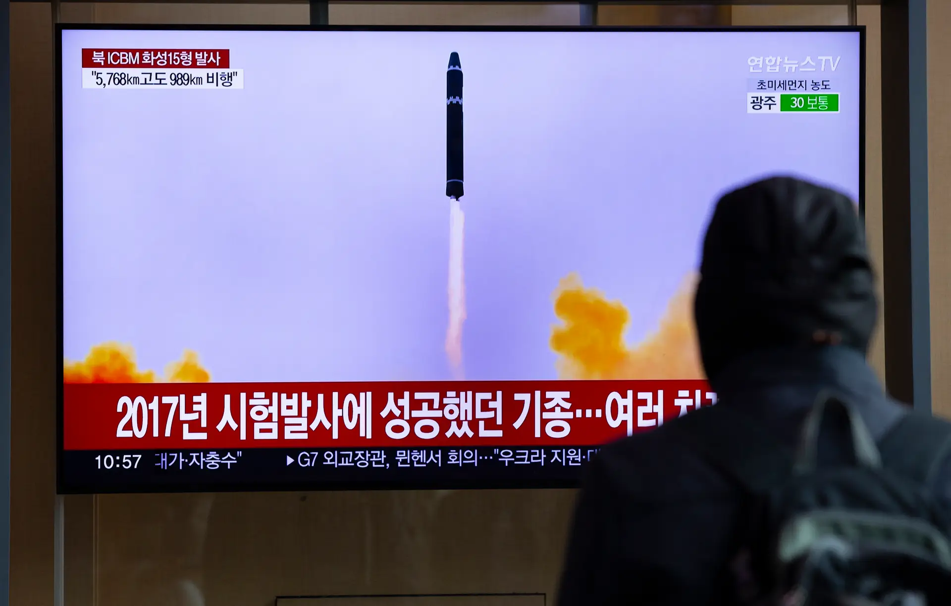 As notícias sobre o lançamento de um míssil balístico intercontinental Hwasong-15 acompanhadas na Coreia do Sul