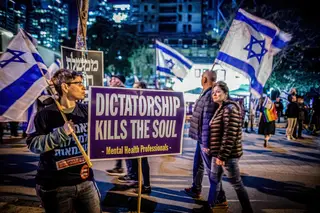 Pena de morte para palestinianos e reforma judicial antidemocrática: governado pela extrema-direita, Israel continua a ferro e fogo